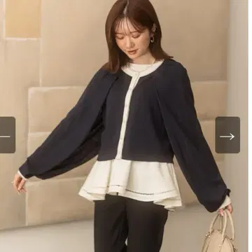 메종 에쉘 2WAY 바이컬러 니트 가디건 네이비