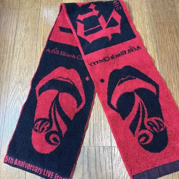 Acid Black Cherry 타월 ELECT