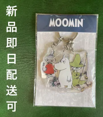 새상품 무민 아크릴 키링
