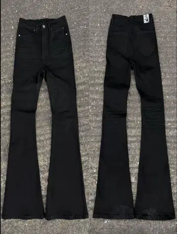 witnessvalley dirt flared denim xs