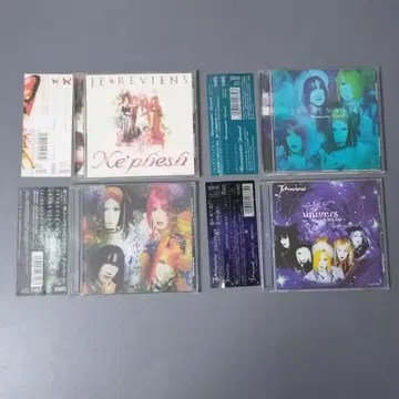 JE REVIENS / CD 4장