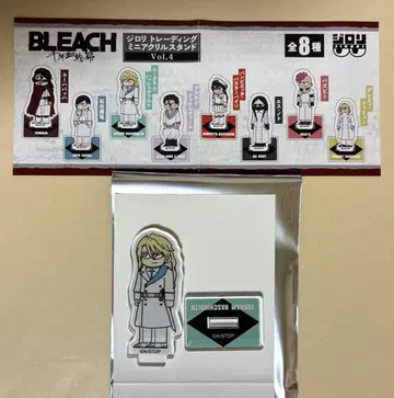 BLEACH 하슈발트 지로리니 미니 아크릴 스탠드 BLEACH 플라자
