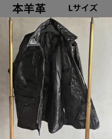 남성용 양가죽 하프 코트 L 사이즈 거의 미사용