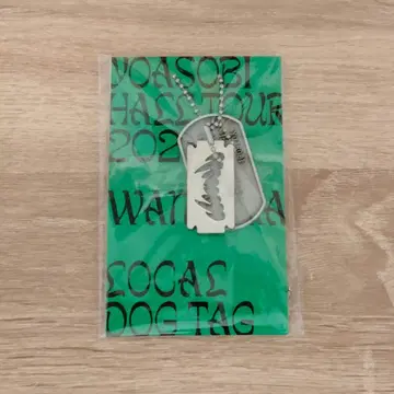 와카야마 한정판 YOASOBI WANDARA Dog Tag