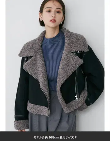 스웨이드 페이크 무스탕 숏 자켓