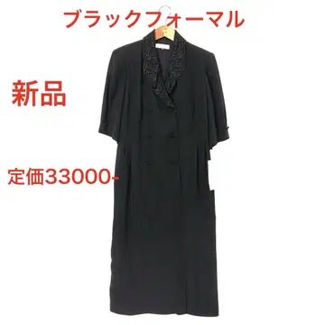 H2891 블랙 포멀 원피스 5부 소매