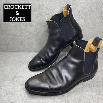CROCKETT&JONES 크로켓 & 존스 사이드 고어 부츠 블랙 26