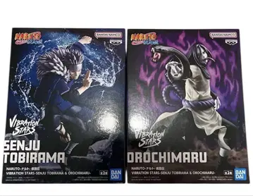 NARUTO VIBRATION STARS - 센쥬 토비라마 & 오로치마루