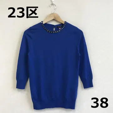 H1007A16 [ 23구 ] 비쥬 장식 울 니트