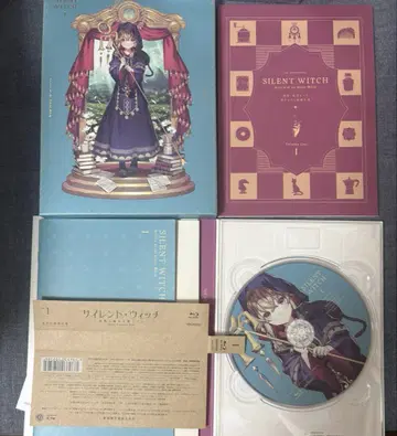 Blu-ray 사일런트 위치 침묵의 마녀의 숨겨진 것 1