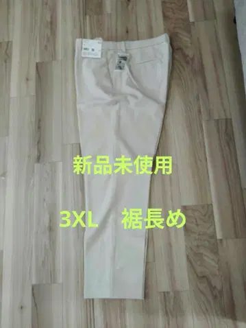 유니클로 히트텍 스마트 팬츠 밑단 긴 새상품 택 포함