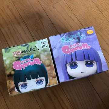 약사의 혼잣말 프리렌 큐룽하게 쳐다보는 포즈 피규어