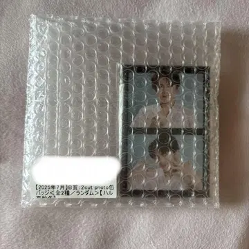 하루 키라리 스크래치 캔뱃지 B상 7월