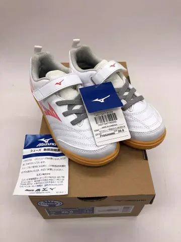 미즈노 실내 축구용 신발 20cm