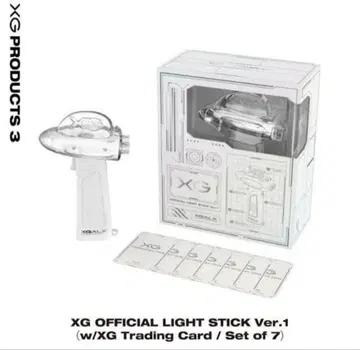 XG OFFICIAL LIGHT STICK 응원봉