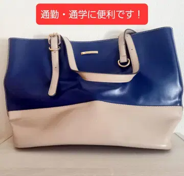 네이비와 베이지 토트백