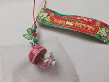 헬로키티 신슈 한정판 사과 우산 스트랩