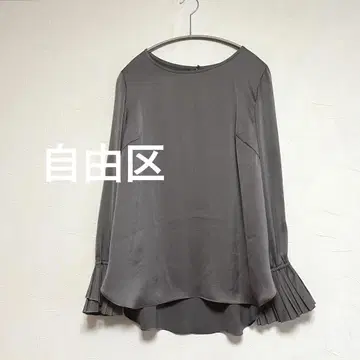 자유구 소매 플리츠 블라우스 브라운 여성용 M