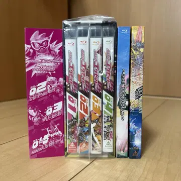 가면라이더 이그제이드 Blu-ray 세트