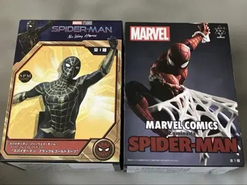 MARVEL 스파이더맨 피규어 세트