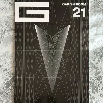 theGazettE 뉴스레터 GARISH ROOM 21 HERESY FC