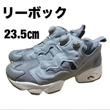 리복 스니커즈 인스타펌프 퓨리 23.5 그레이