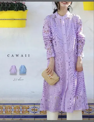 Cawaii 레이시 긴팔 원피스 라벤더