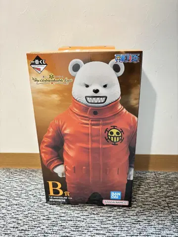 1번 복권 원피스 베포