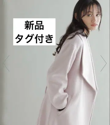 새상품 디자인 숄카라 코트 핑크 빅카라