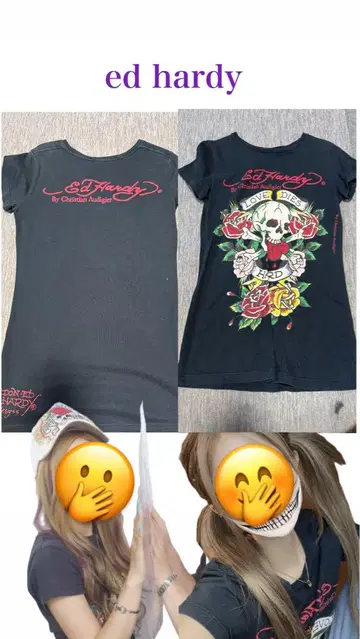 ed hardy 스컬과 장미 반팔 티셔츠