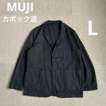 MUJI 카포크 혼방 테일러드 자켓 블랙 L 커버올 MUJI