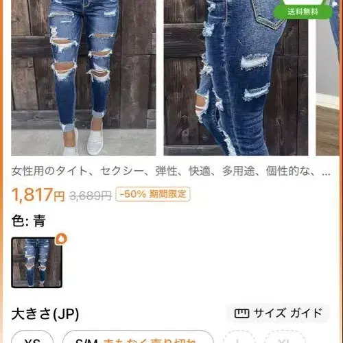 1번째 상품 이미지