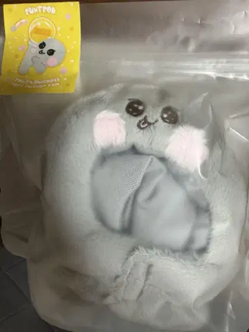 응원봉 커버 송영드리