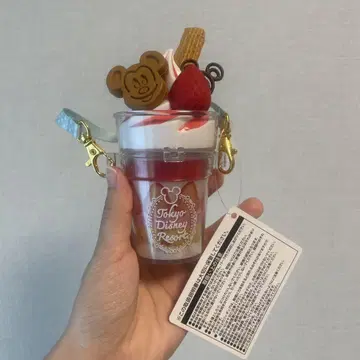 디즈니 굿즈