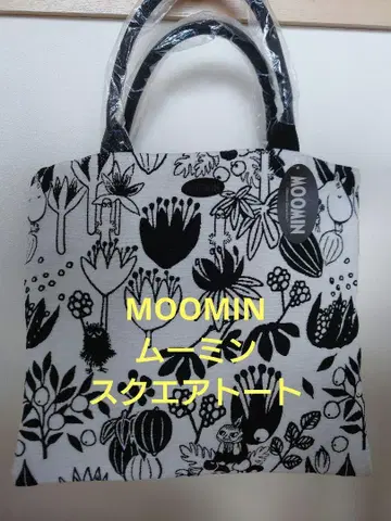 무민 스퀘어 토트백 고블랑 직조 화이트 미사용 새상품