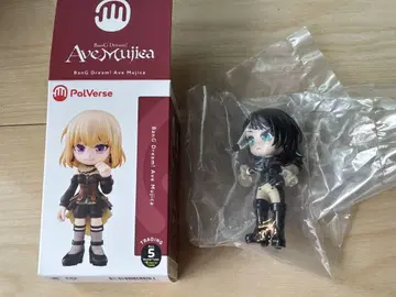 AveMujica PalVerse 티모리스 하치만 카이린 펄ver.