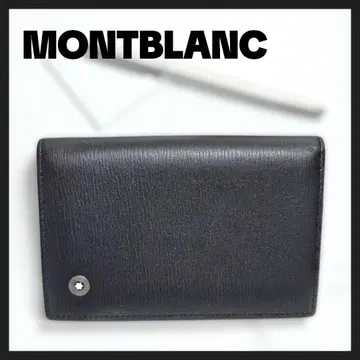 MONTBLANC 카드 케이스 명함지갑 블랙 남성용 가죽