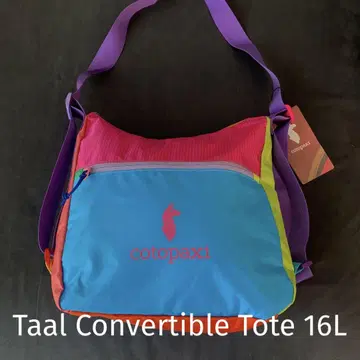 새상품 코토팍시 cotopaxi Taal 토트백 백팩