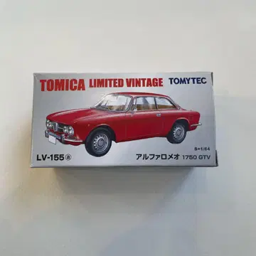 토미카 리미티드 빈티지 알파 로메오 1750 GTV