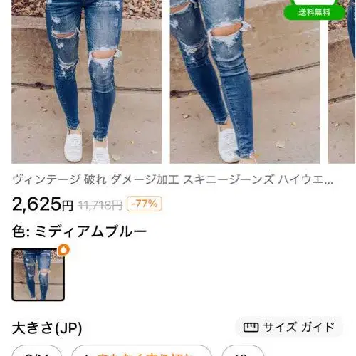 1번째 상품 이미지