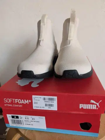 PUMA SOFTFOAM+ 부츠 23.0cm 화이트