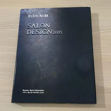 SALON DESIGN 2015