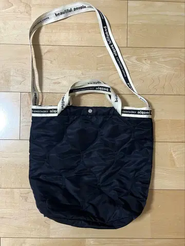 뷰티풀 피플 퀼팅 숄더백 대