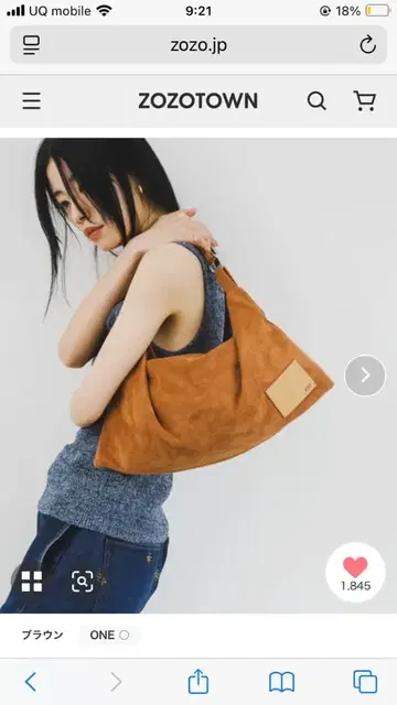 KBF 2WAY 핸들 디자인 백