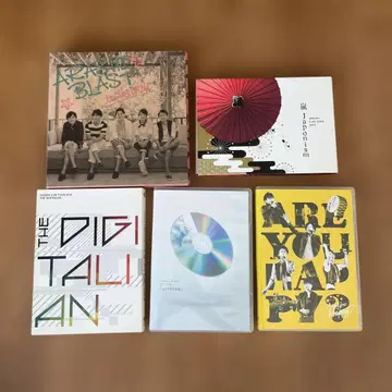 ARASHI 라이브 DVD 세트