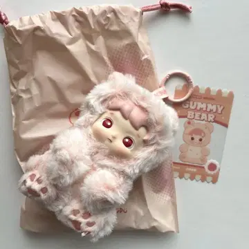HACIPUPU Gummy Bear 시리즈 봉제 인형 펜던트 피치