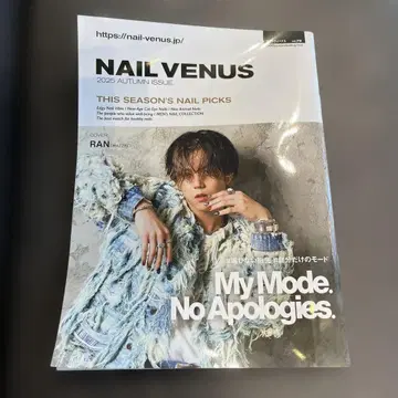 MAZZEL RAN NAIL VENUS 2025 AUTUMN ISSUE