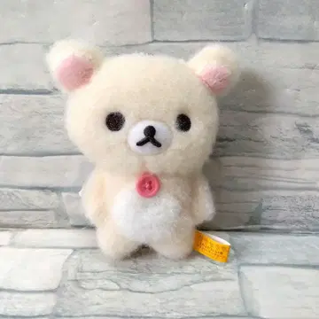 리락쿠마 포근 펠트풍 마스코트 키체인 코리락쿠마