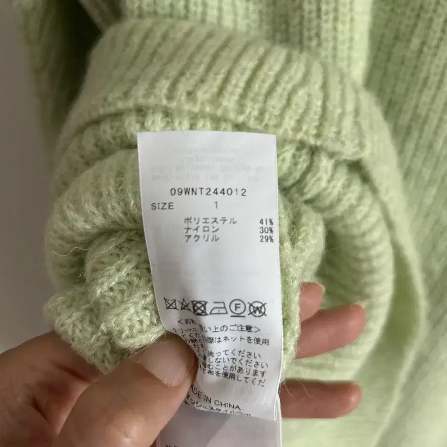 5번째 상품 이미지