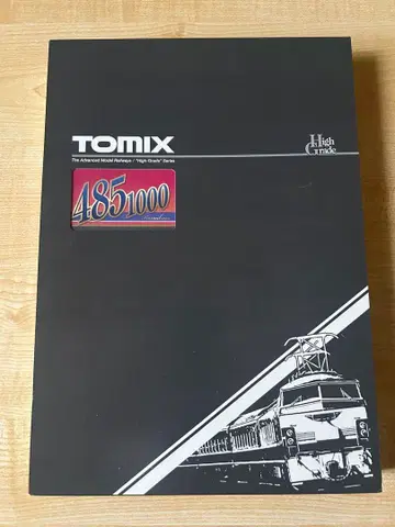 TOMIX 97952 485-1000계 (코마쿠사)